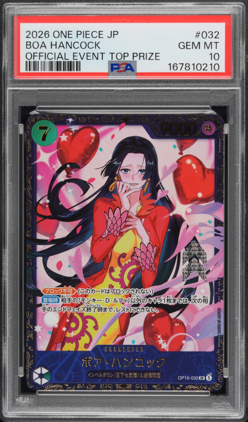 PSA10 - Boa Hancock SR: Championship Commemorative Item [OP16-032] (Promotional Card "Flagship Battle July 2026")