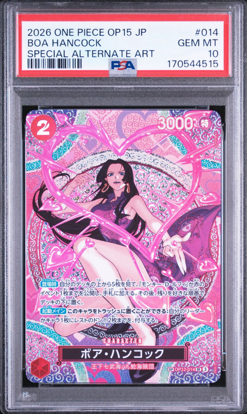 PSA10 - Boa Hancock SR-SPC [OP12-014] (Booster Pack 