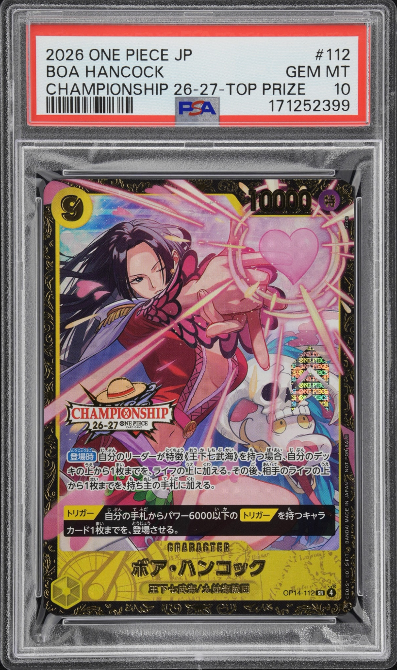 PSA10 - Boa Hancock SR: Top Prize Commemorative Item [OP14-112] (Promotional Card 
