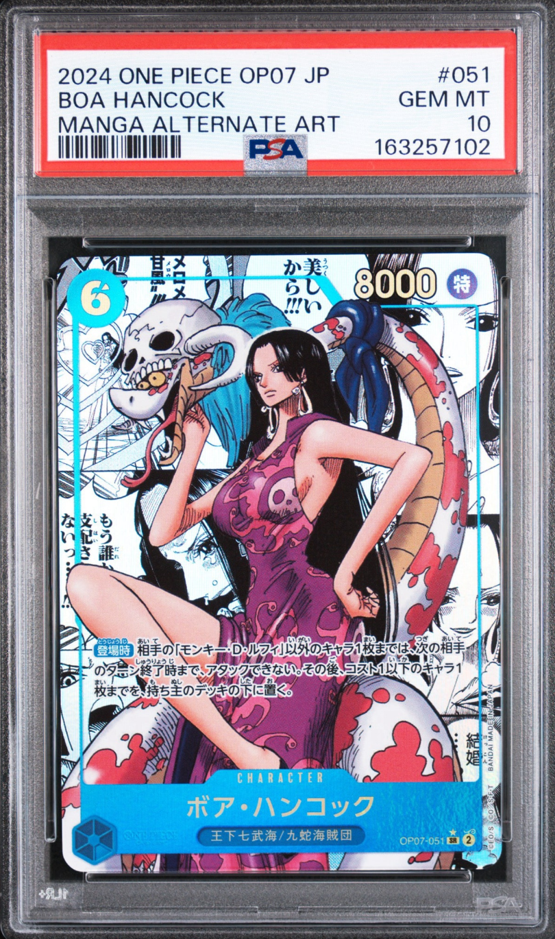 PSA10 - Boa Hancock SR-SP (ComiPara/Manga) [OP07-051] (Booster Pack 