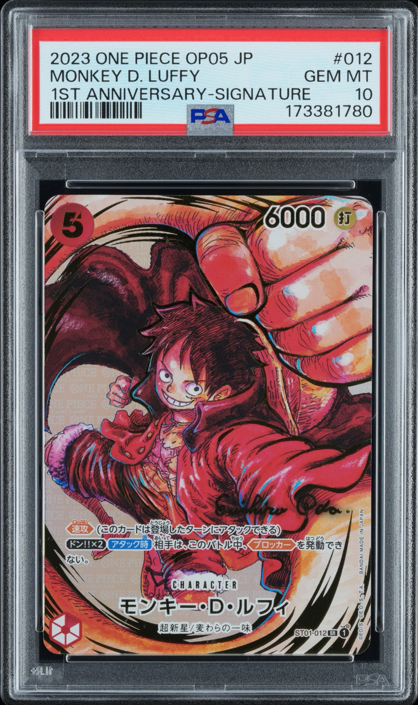 PSA10 - Monkey D. Luffy SR-P (Signed Luffy) [ST01-012] (Booster Pack: Protagonist of the New Era)