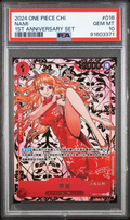 PSA10 - Nami R (Red Nami) [OP01-016] [Chinese Version] (1st Anniversary Set)