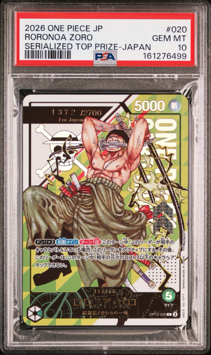 PSA10 - Roronoa Zoro L: Serial number included: Winner's commemorative item: Opened [OP12-020] (Promotional card "Flagship Battle 2026 January")