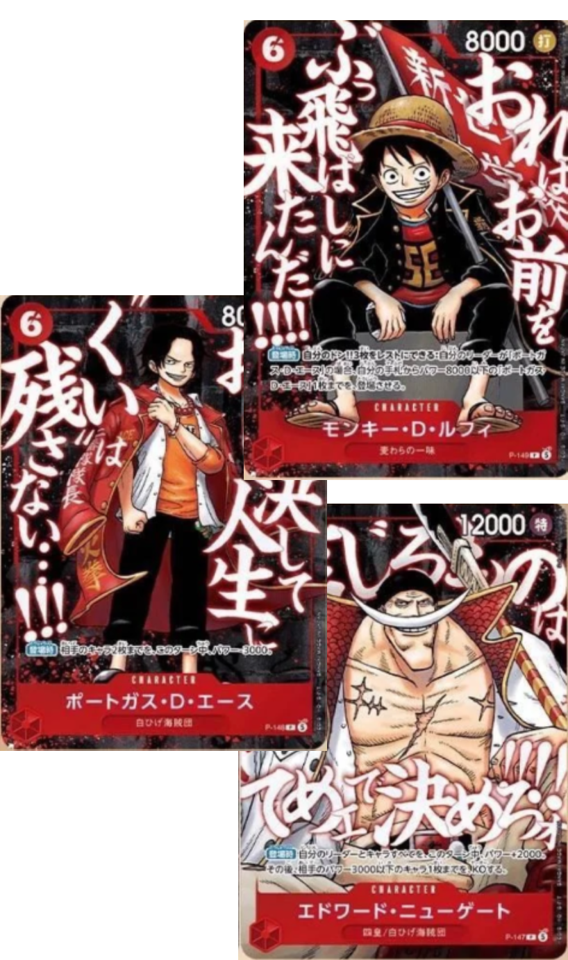10 packs - Saikyo Jump May 2026 Issue ONE PIECE CARD GAME Top of the Team Pack (Copy)