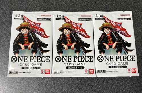 10 packs - Saikyo Jump May 2026 Issue ONE PIECE CARD GAME Top of the Team Pack (Copy)